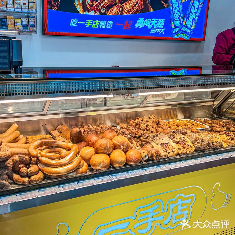 二月二🐷吃完这盘一手店的猪头肉一定能抬头