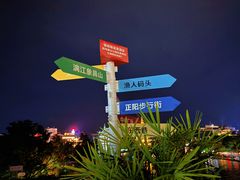 -忆咖啡观景餐厅(桂林象山公园店)