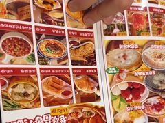 -福苗小骆驼烧烤(曲江店)