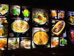 菜单-人民公社大食堂(张家湾店)