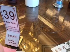 -勤德兴(湖滨路店)