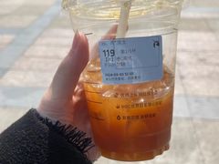 -瑞幸咖啡(外滩SOHO店)