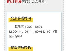 -四川大学(华西校区)