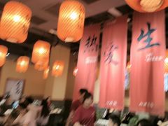 -山四砂锅(太原钟楼街店)