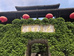 -藏龙百瀑风景区