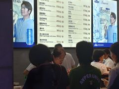 -大连体育中心体育馆