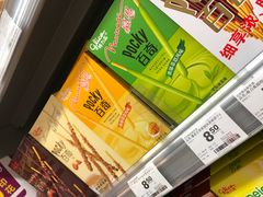 -百佳永辉(名盛广场店)