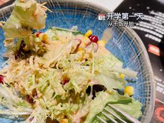 藜麦蔬菜沙拉-開籠雀冰室(同和金铂店)