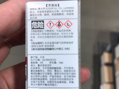 -MUJI无印良品(世博源店)