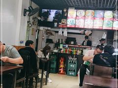 大堂-正宗杨家吊炉饼