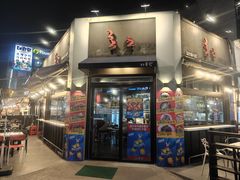 -新罗免税店(济州店)