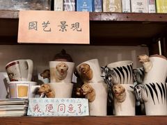-斯多格书乡(北京大学畅春园店)