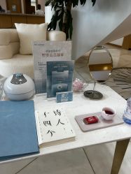 -智美品质医美