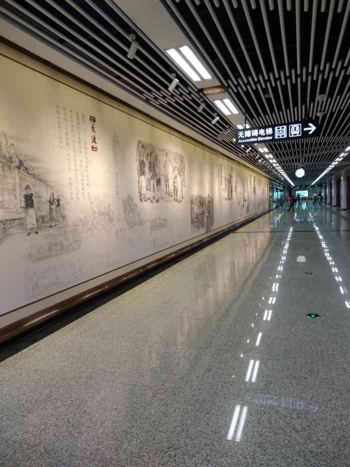成都狮子山地铁站图片