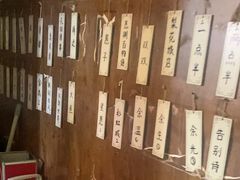 -剧狐剧本杀·月球探案馆(人民广场1号店)