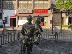 -南关石牌坊古镇