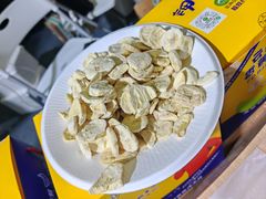 -中国农业博物馆