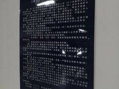 -停车场(陆家嘴金融街区)