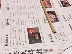 -长安大牌档之西安博物院文化餐厅(中贸店)
