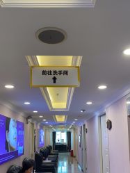 -深圳春天阳光医院·轮廓抗衰中心