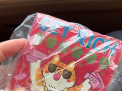 -天成·川菜家宴(礼岗店)