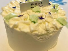 -奶油日报Journal de creme