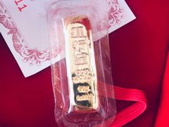 -中国建设银行(大连西南路支行)