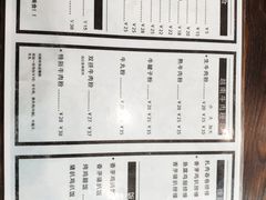 -PHO·5越南牛肉粉(建新路店)