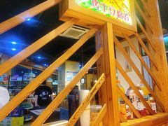 -阿里巴巴海鲜烧烤家常菜(黄岛店)
