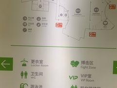 -阳光游泳培训(北苑店)