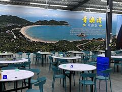 -清香海鲜餐厅(青澳湾地标美食店)
