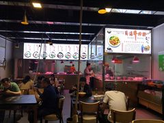 大堂-黔阿牛菌汤牛肉粉全牛火锅(喷水池店)