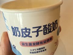 -天顺渔港·海景餐厅(星海广场店)