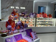 -GANSO元祖食品(莘潭店)