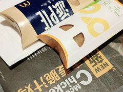 -麦当劳(武汉火车站店)