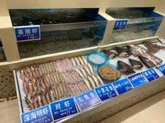 水产区-双井轩(双井店)