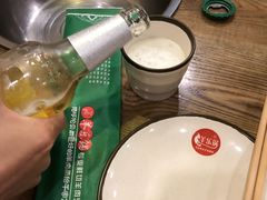 -羊乐锅·火锅·烧烤(南京创始店)