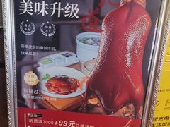 -马迭尔德式西餐精酿啤酒屋(中央大街店)