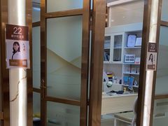 -佛山中大口腔医院·市二级口腔专科医院