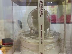 -糕小爱动物奶油生日蛋糕定制(晋江万达店)