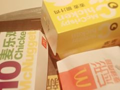 -麦当劳(清远大道得来速店)