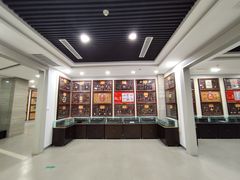 -毛泽东像章珍藏馆