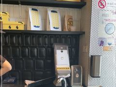 -蛋魂EGGSOUL(洪武创始店)