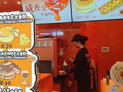 -KUMO KUMO(南通首店)