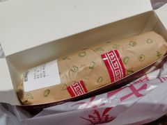 -特派卷·老北京烤鸭卷(合生汇购物中心店)