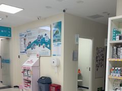 -美联众合动物医院·24h京西诊疗中心