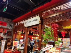 -正阳门饭庄·烤鸭·北京菜(万丰路七里庄店)