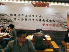 -堂客老火锅(欣阳广场总店)