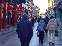 -张一元(总店)