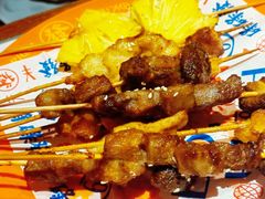 解腻烤菠萝-碌碌发·东南亚风味烧烤档(体育西店)
